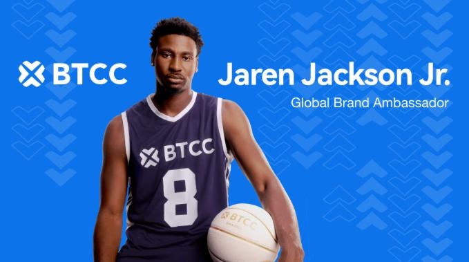 BTCC Exchange Dives into Sports with Jaren Jackson Jr. Deal
